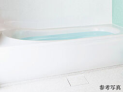 パークホームズ横浜伊勢町 設備