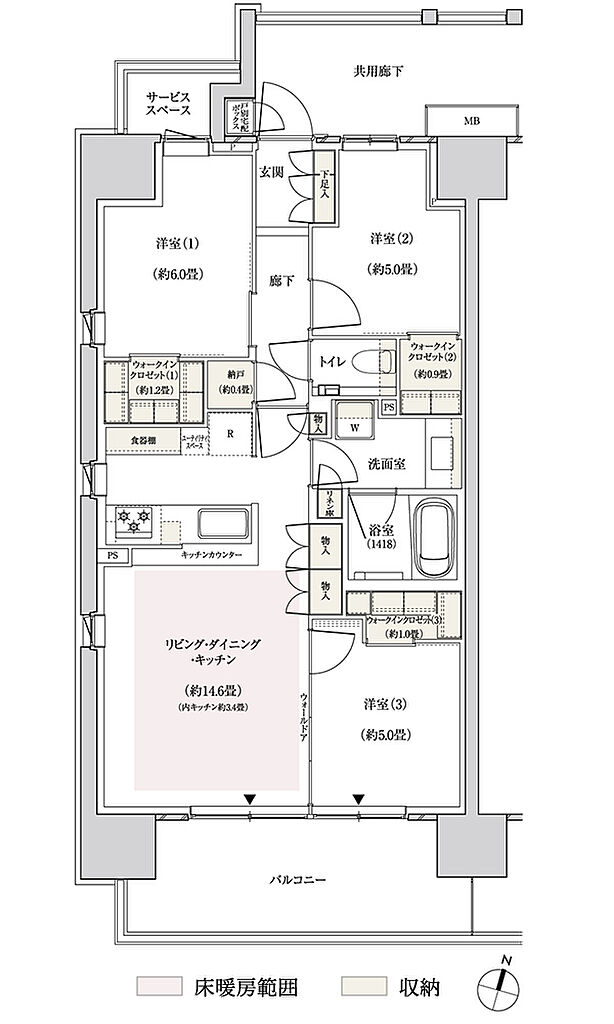 パークホームズ横浜ミッドスクエア 間取り A