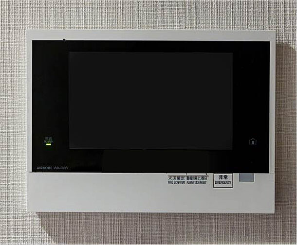 パークタワー栄 設備