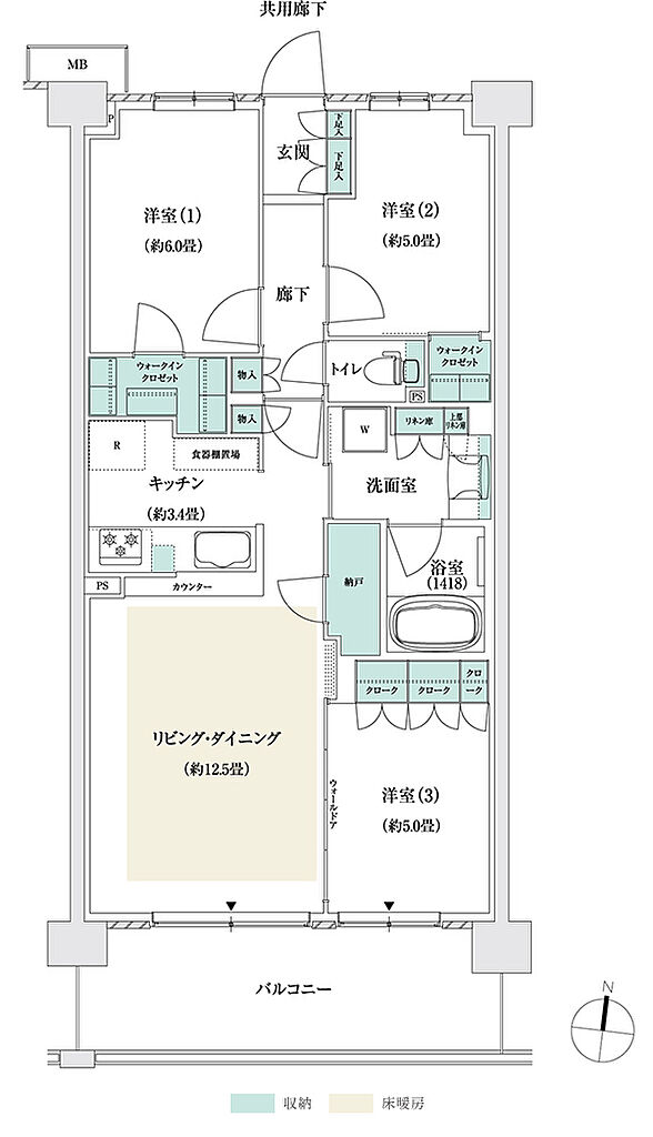 パークホームズ市が尾ブライトアベニュー 間取り I1