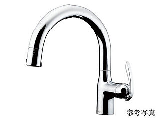 パークホームズ新川崎ザ・ガーデン グースネック水栓