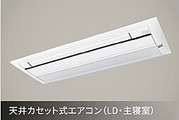 パークホームズ虎ノ門 設備
