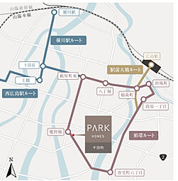 パークホームズ千田町 アクセス図