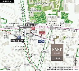 パークホームズ文京本郷 その他