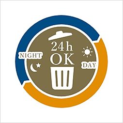 ザ・パークハウス 武蔵小杉タワーズ 設備