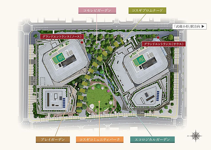 ザ・パークハウス 武蔵小杉タワーズ 共用部