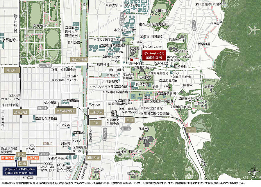 ザ・パークハウス 京都聖護院：案内図
