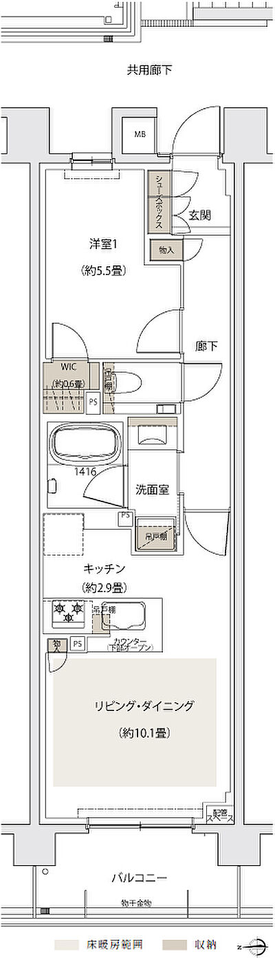 タイプ:A