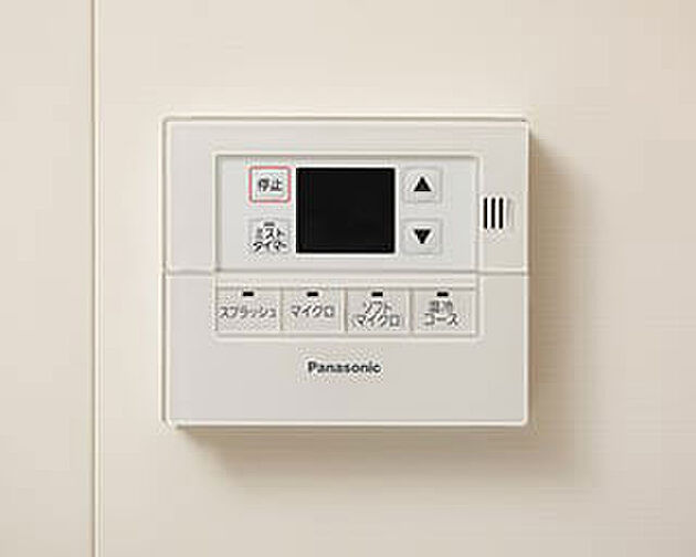 ザ・パークハウス 川越フロント 設備