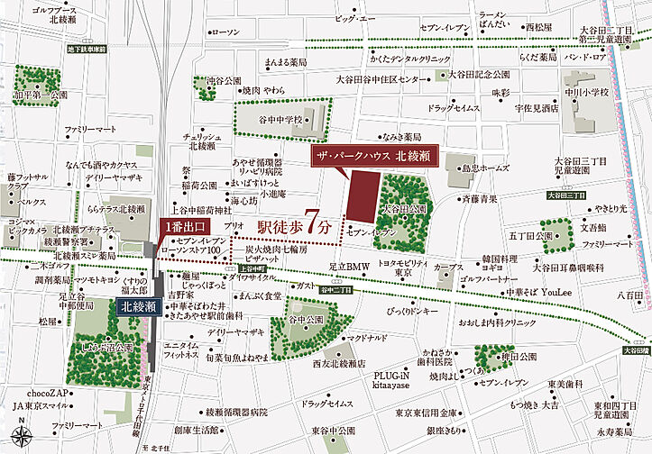 ザ・パークハウス 北綾瀬 現地案内図