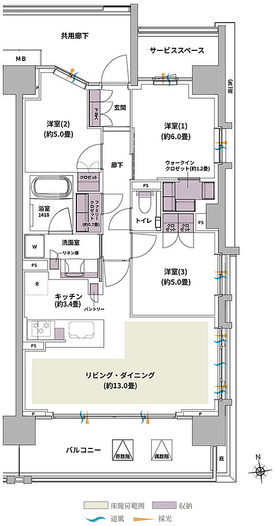 ザ・パークハウス 北綾瀬 間取り S-73A