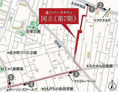案内図