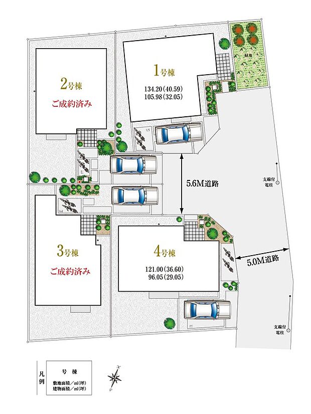 【区画図】
36坪超~の敷地面積を活かし、駐車スペース付きの総4区画。周辺は住宅が広がり、緑地保全地域や公園なども身近。街区内は通り抜けができず、交通量が自然と制限され、落ち着いた時間が流れます。
