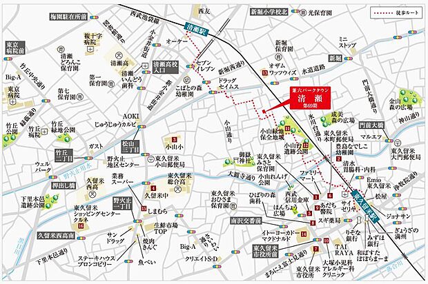 案内図