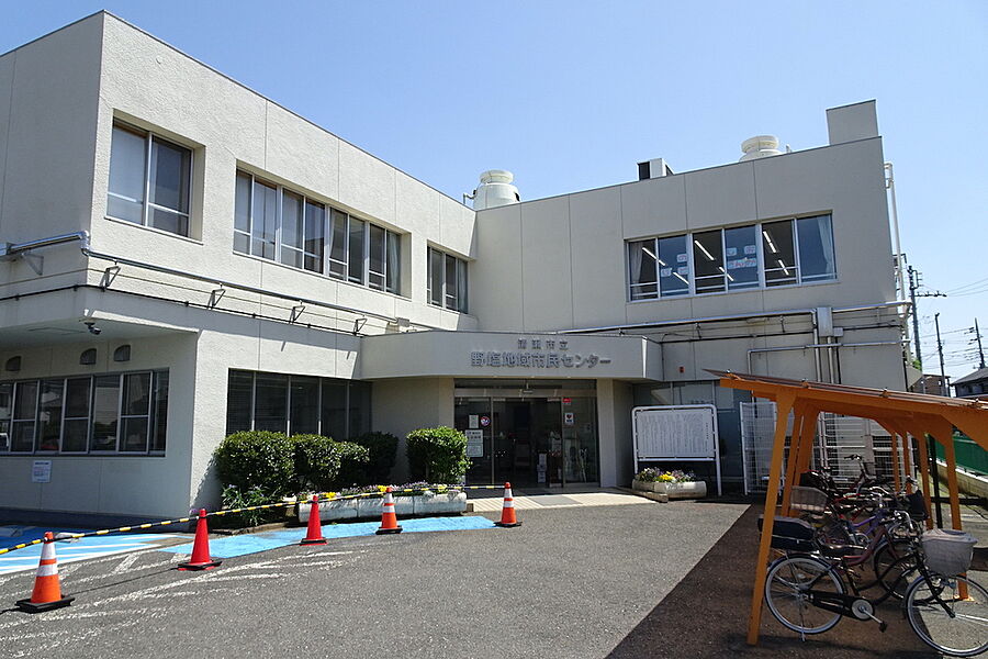 【文化施設】野塩地域市民センター 野塩図書館