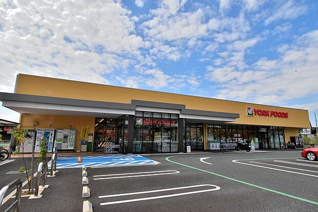 ヨークフーズ 保谷店（約610m）