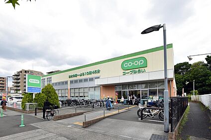 コープみらい コープ府中車返店 368ｍ(徒歩5分)