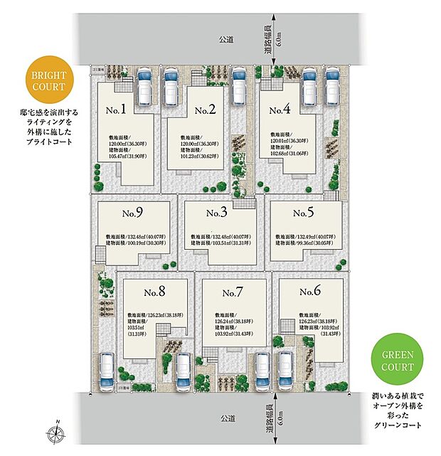 【【区画図】】区画整理された閑静な街並み！敷地面積120m2～×前面道路は6.0m幅のゆとりあるランドプランが魅力です。各邸に駐車スペースを備え、関越自動車道なども身近。車でのお出掛けも便利な立地です。