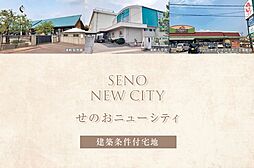 岡山県岡山市南区東畦112-61他