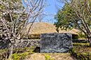 奈良県香芝市穴虫2868-72他：物件画像