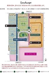 【ダイワハウス】つむぎテラシア　(分譲住宅) その他