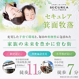 最も人気のある 住友金属鉱山 みんしゅう 人気のある画像を投稿する