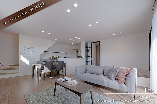 ホームズ ダイワハウス セキュレア基山 分譲住宅 三養基郡基山町 Jr鹿児島本線 基山 駅から徒歩15分の新築一戸建て