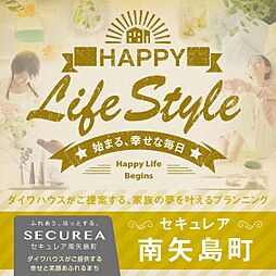1000万円以下 群馬県 の新築一戸建て 住宅購入 ニフティ不動産