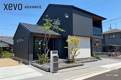 ダイワハウス まちなかジーヴォ高松仏生山駅北 分譲住宅 の一戸建て 令和3年2月完成済 1戸 116 63m2 3号地 4ldk 3号地 4 480万円 3号地 ダイワハウス まちなかジーヴォ高松仏生山駅北 分譲住宅 の一戸建て 令和3年2月完成済 1戸 116 63m2 3号地 4ldk 3号地 4 480万円 3号地