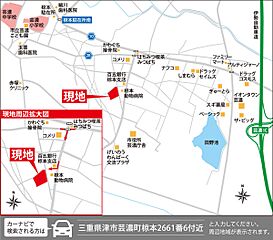 【ダイワハウス】セキュレア芸濃町椋本　(分譲住宅) その他