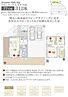 大分県速見郡日出町大字川崎字左場代5713番77：物件画像