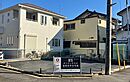 埼玉県入間郡三芳町大字藤久保15番15：物件画像