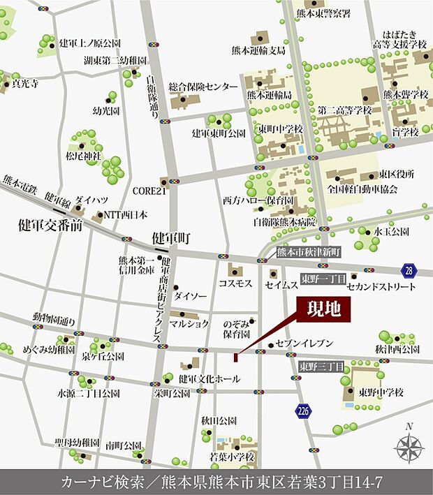 ※付近案内図