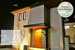 岩手県盛岡市みたけ4丁目282-17他