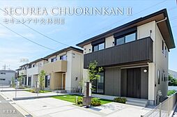 神奈川県大和市中央林間西二丁目4248番12