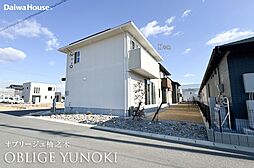 静岡県掛川市梅橋字池之坪84番11他