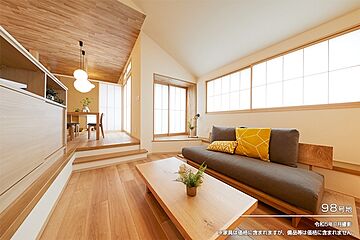 【ダイワハウス】まちなかジーヴォウエリスパーク四日市南山の手　98号地(分譲住宅) その他