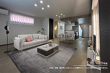 【ダイワハウス】セキュレア城東区成育　(分譲住宅) その他