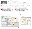 大阪府吹田市藤白台2丁目125番271：物件画像