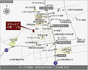 【ダイワハウス】セキュレア吉野一丁目　(分譲住宅) その他