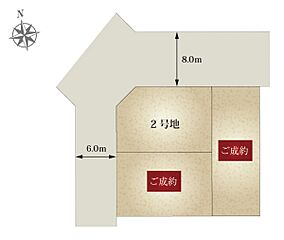 【ダイワハウス】セキュレア明石大久保町茜2丁目II　(分譲住宅) その他