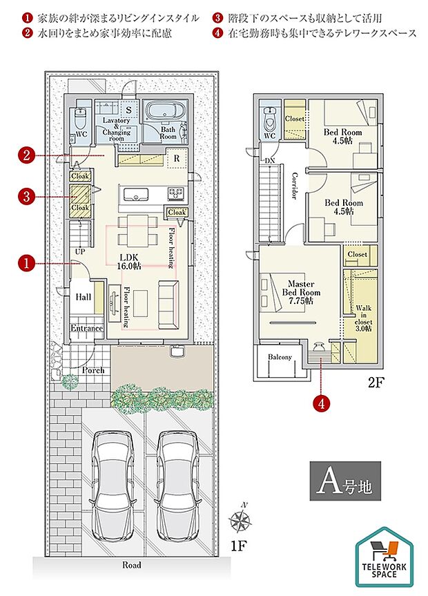 間取・外構植栽図は設計図書を基に描き起こしたもので実際とは多少異なる場合があります。 家具・家電・備品・車等は価格に含まれません。