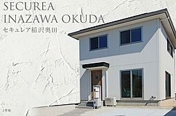 愛知県稲沢市奥田大門町118