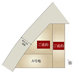 【ダイワハウス】セキュレア安城里町　(分譲住宅) その他