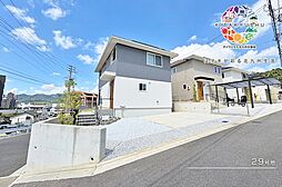 福岡県北九州市小倉南区徳力二丁目917番22他