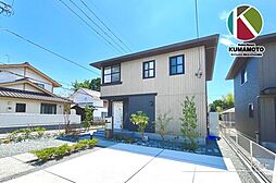 熊本県玉名市岩崎字南岩原1143-6