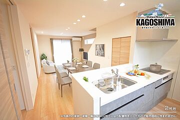 【ダイワハウス】セキュレア桜ヶ丘3丁目　(分譲住宅) 外観