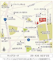 【ダイワハウス】セキュレア尾ノ上4丁目　(分譲住宅) その他