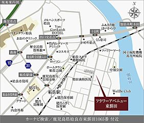【ダイワハウス】フラワーアベニュー東餅田　(分譲住宅) その他