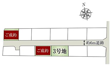 【ダイワハウス】フラワーアベニュー東餅田　(分譲住宅) その他